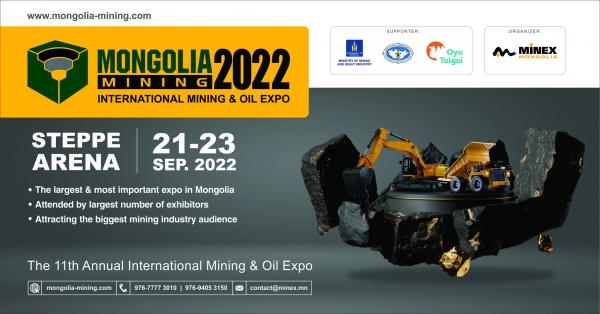 Mongolia Mining-2022展示会が9月21～23日に開催