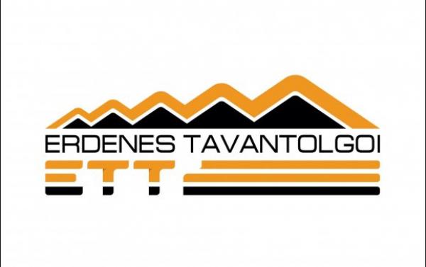 Erdenes Tavan Tolgoi国営有限会社の売上が11億ドルに達した