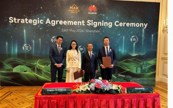 MAK社が中国のHuawei社と協力し太陽光発電所を建設することで合意