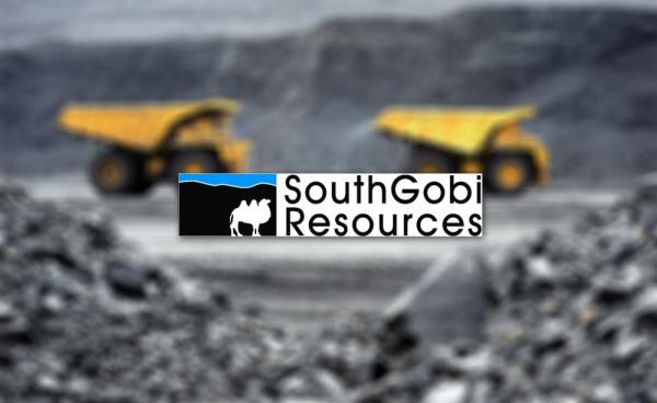 South Gobi Resources：モンゴル国税総局が課した2650万ドルの罰金に控訴しない