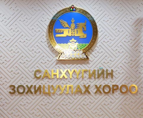 ノンバンク金融機関による消費者のローンの債務・収入比率計算方法を決定