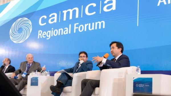 CAMCAでクリティカルミネラルとそのサプライチェーンが議論される