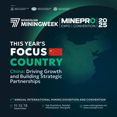 Mining Week & MinePro 2025：中国大使館が主導的に参加