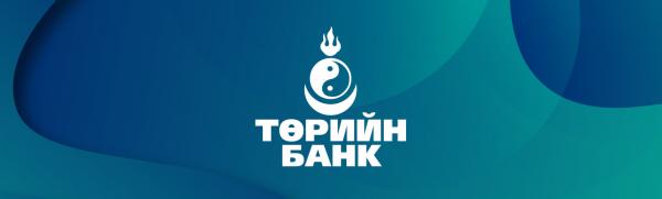 State Bank、シンガポール証券取引所のクローズドエンド取引で債券を発行、2億ドルを調達
