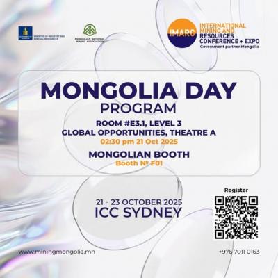 シドニーのIMARCで「モンゴル・デー」　国内各社がプロジェクトを発表