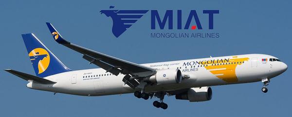モンゴル航空、新時代へ