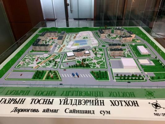 製油所向け主要設備が完成