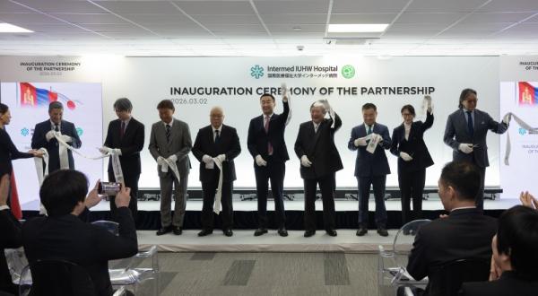 Intermed病院、日本のIUHWグループと戦略的提携