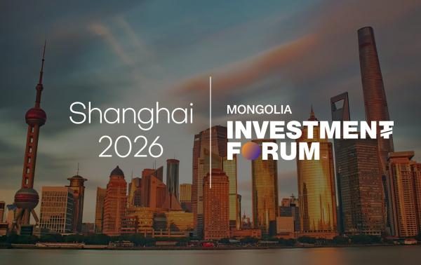 「モンゴル投資フォーラム・上海2026」開催　重要鉱物分野への関心高まる