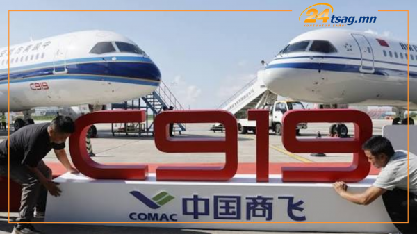 モンゴル、中国との航空協力を拡大　C919導入にも関心