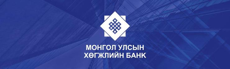 投資家は開発銀行に信頼しています。