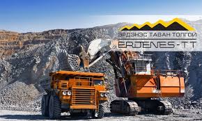 “Erdenes Tavan Tolgoi”社の株式取引に関連するワーキングチームを結成