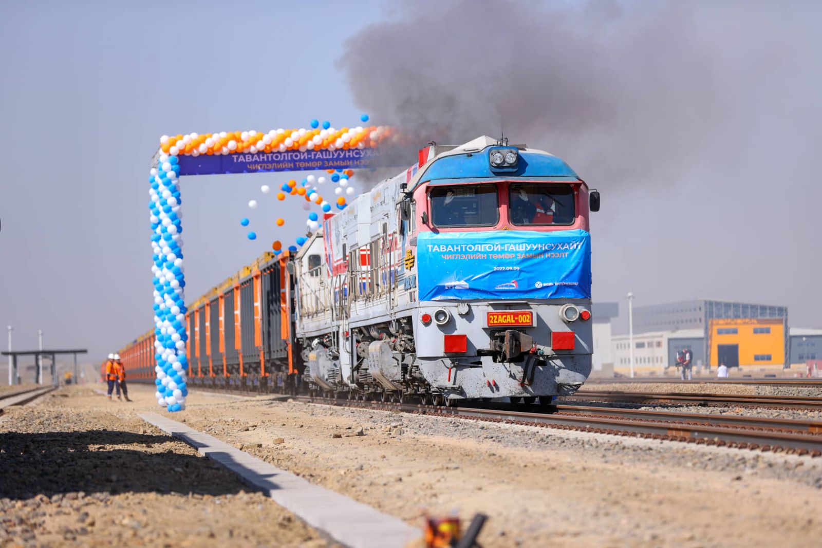 Tavan Tolgoi炭田〜Gashuunsukhait検問所方面鉄道が開通