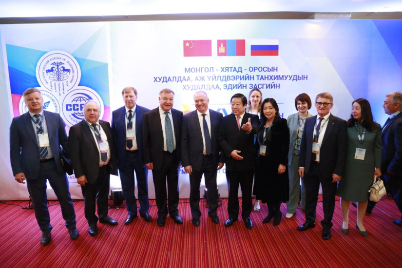 モンゴル・ロシア・中国の商工会議所が貿易・経済第16回フォーラムをウランバートル市で開始した