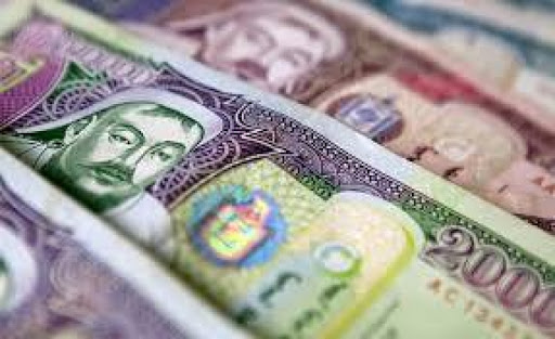 モンゴル中銀は2024年に3062億MNTの利益を上げた