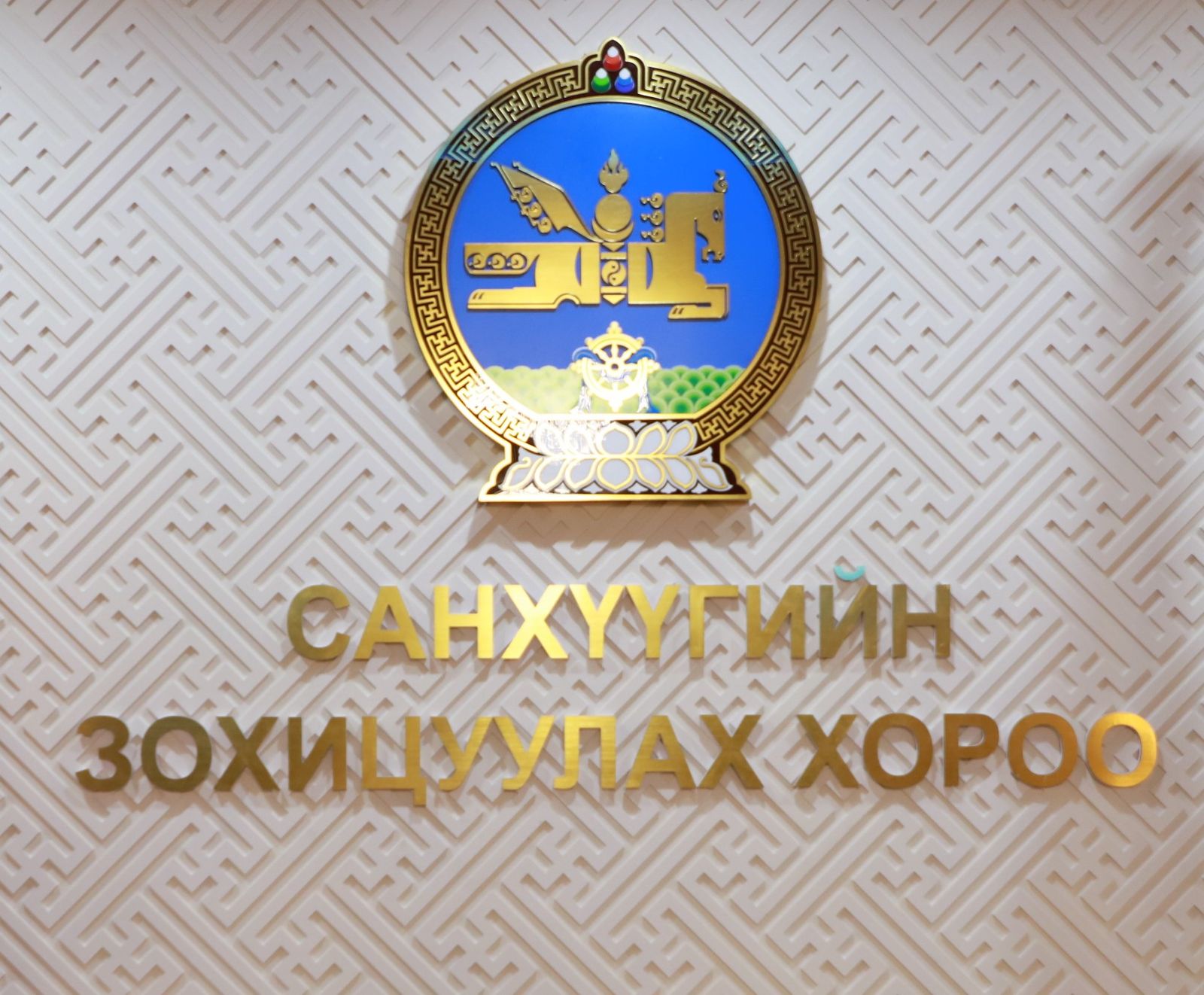 ノンバンク金融機関による消費者のローンの債務・収入比率計算方法を決定
