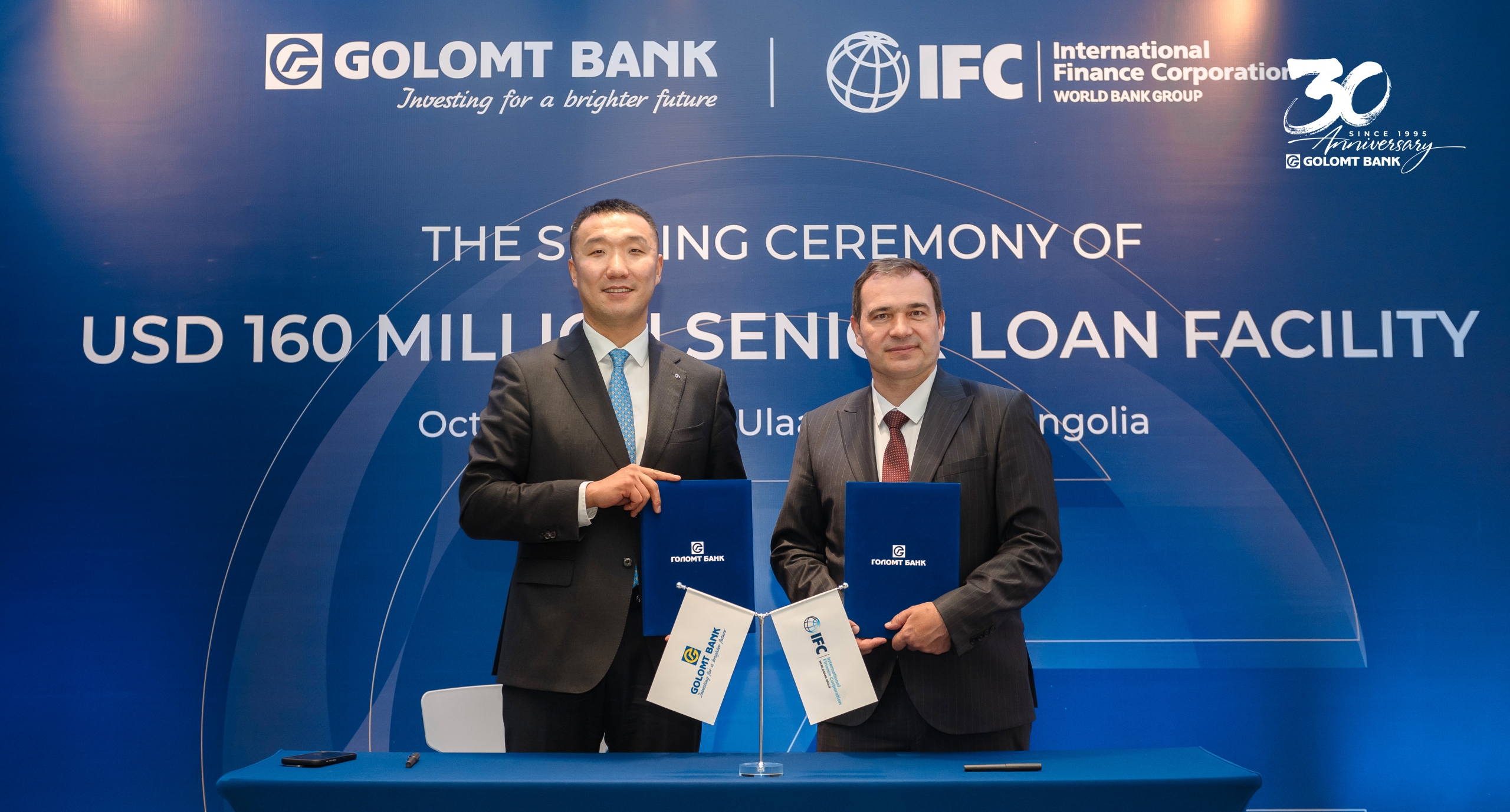 IFC、Golomt銀行に1億6,000万ドルの資金提供 ― モンゴル初の「ブルーファイナンス」投資