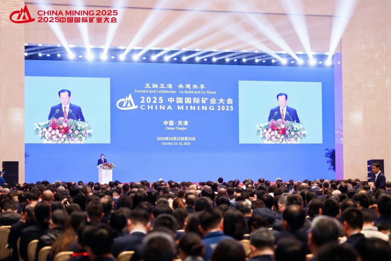 天津で「China Mining 2025」開幕、モンゴルが「Mining in Mongolia」投資デーを開催、150人超が参加