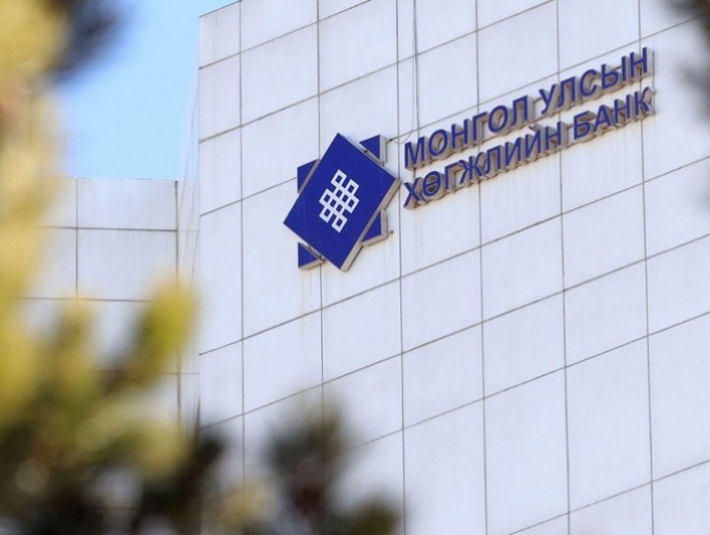 モンゴル開発銀行、S.Baatarsuren氏を暫定CEOに任命