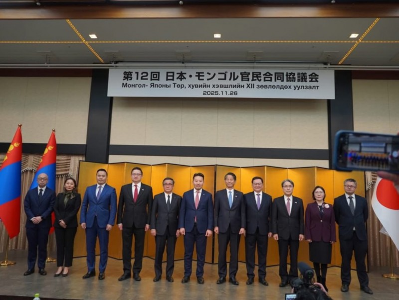 モンゴル・日本第12回官民合同協議会が成功裏に開催