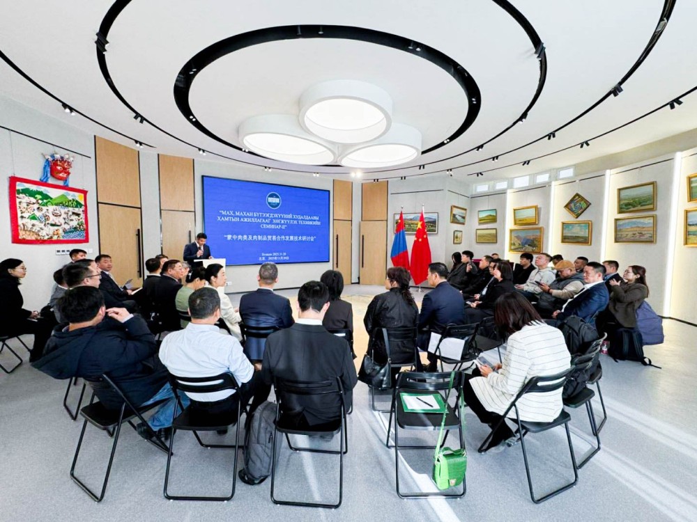 ９．モンゴル・中国、食肉・食肉製品貿易で協力強化