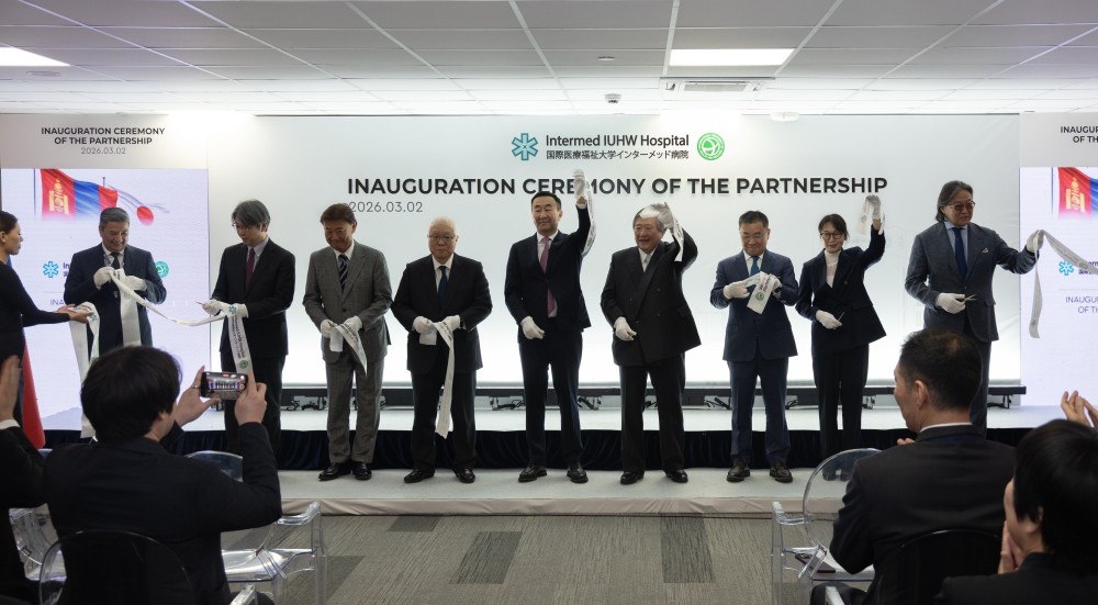 Intermed病院、日本のIUHWグループと戦略的提携