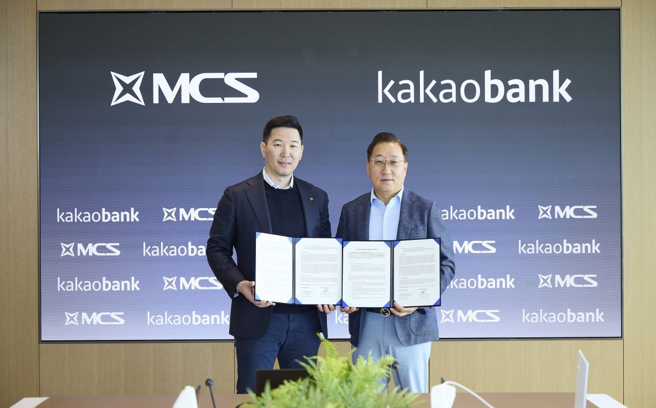 MCS Group、KakaoBankと戦略提携