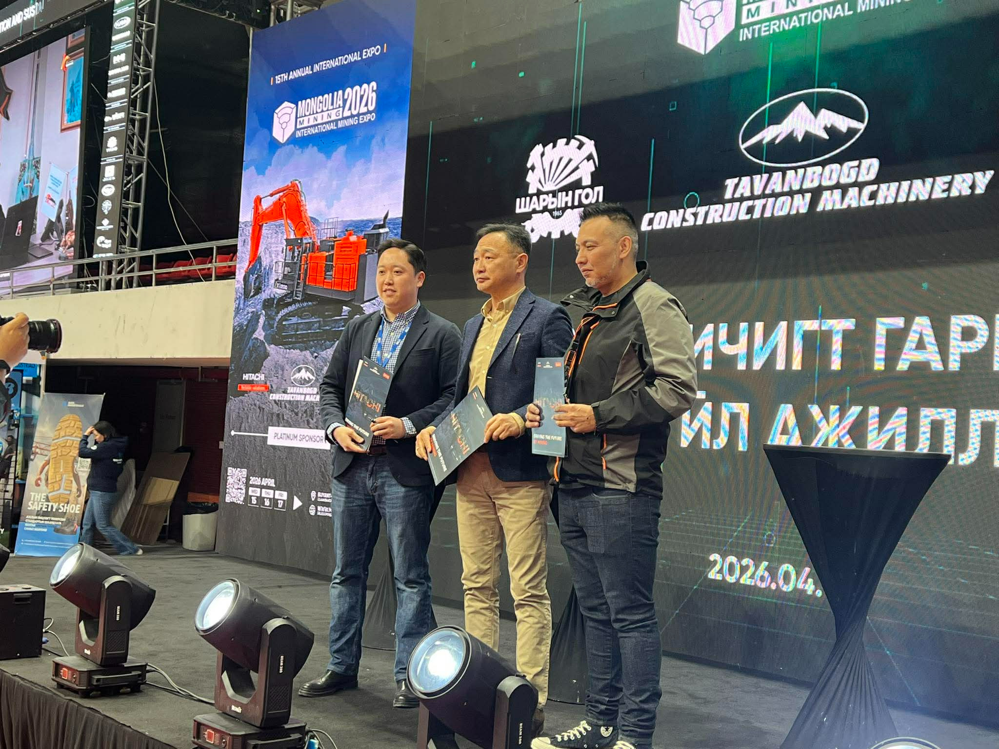 Shariin Gol、Hitachi製大型掘削機購入で合意