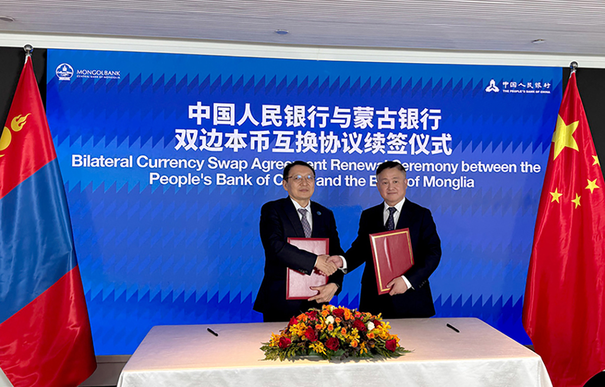 モンゴル銀行・中国人民銀行　通貨スワップ協定を3年間延長